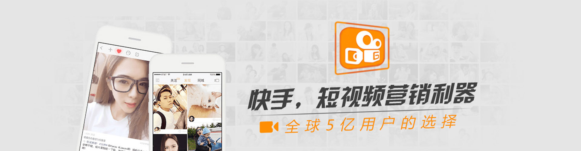 昭苏微博信息流